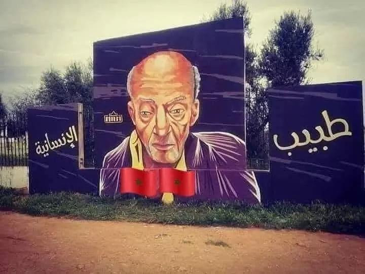محمد مشالى