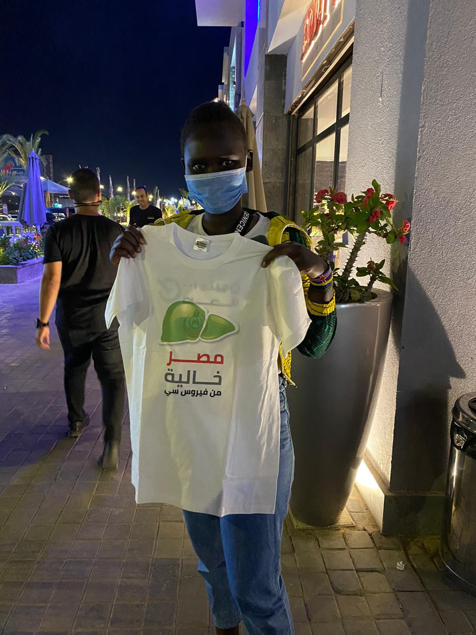 مصر تحتفل باليوم العالمى للالتهاب الكبدى