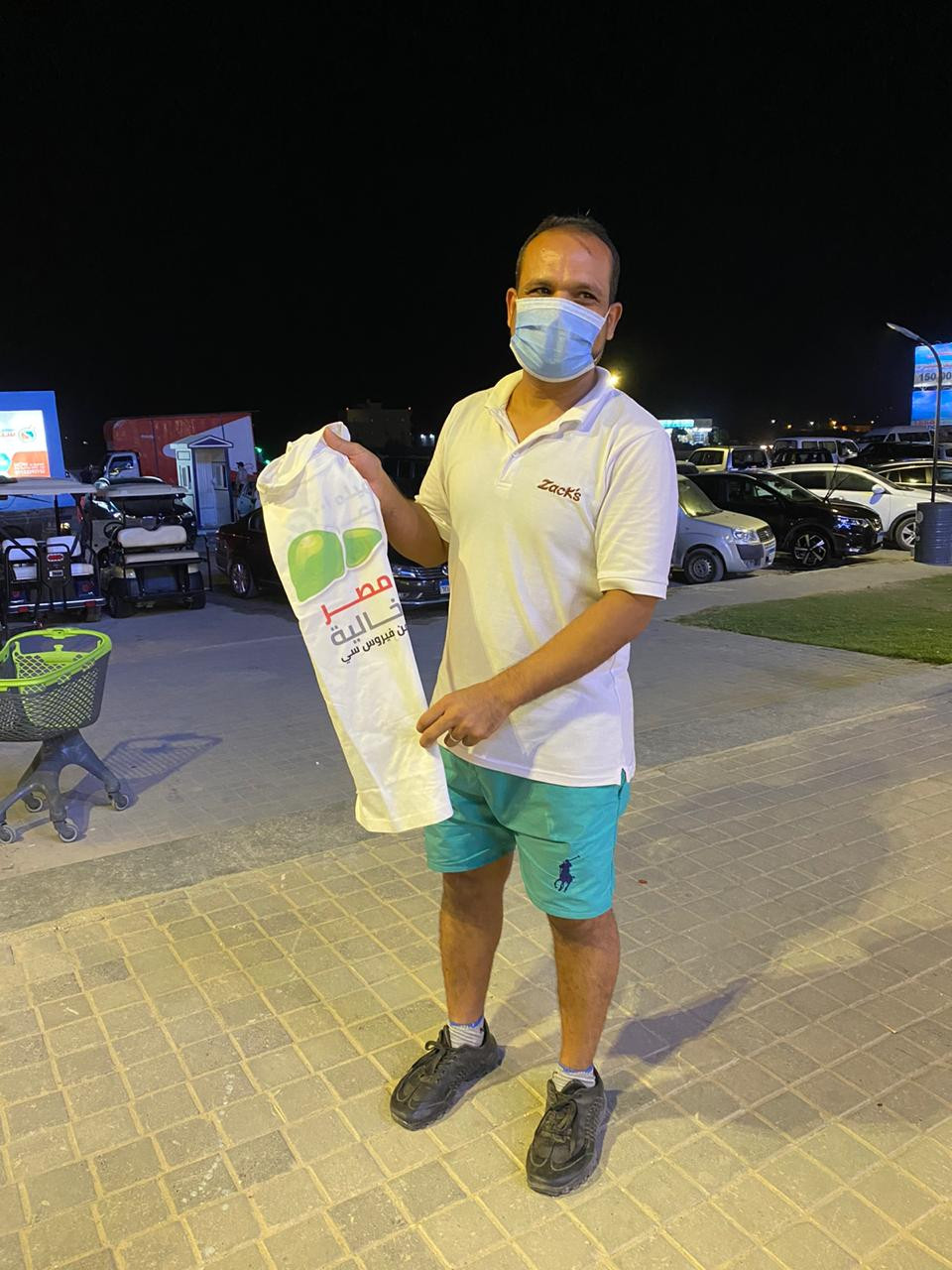 مصر تحتفل باليوم العالمى للالتهاب الكبدى