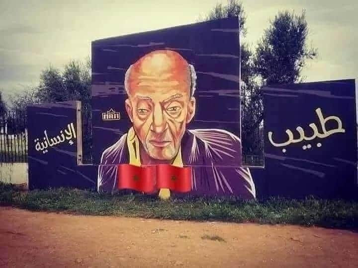 طبيب الغلابة