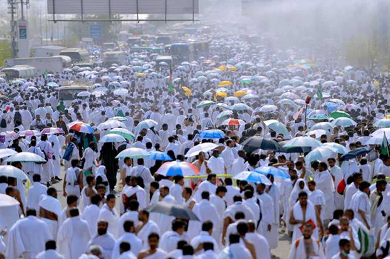 يوم التروية