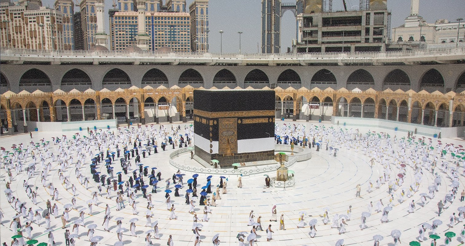 يوم التروية