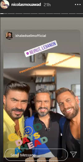 نيقولا معوض