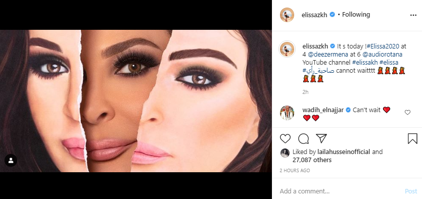 إليسا