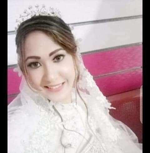 العروس