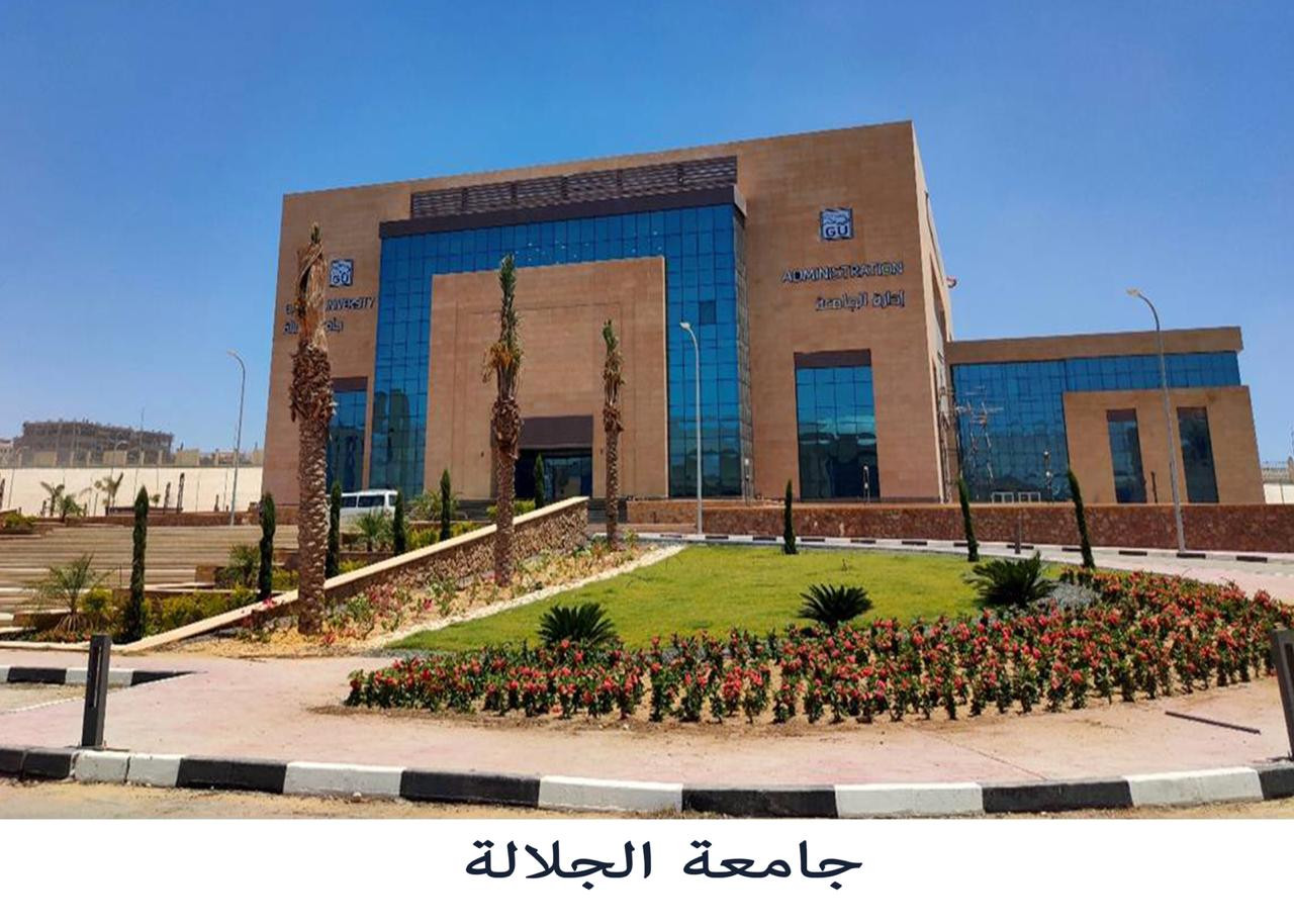 السيسي يوجه بتخصيص 100 منحة دراسية مجانية لأوائل الثانوية العامة
