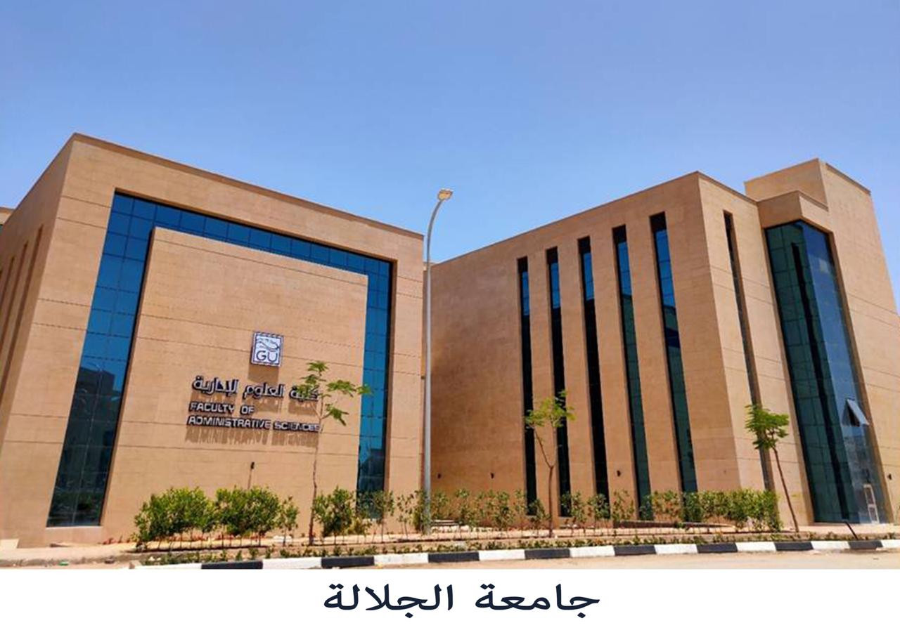 السيسي يوجه بتخصيص 100 منحة دراسية مجانية لأوائل الثانوية العامة