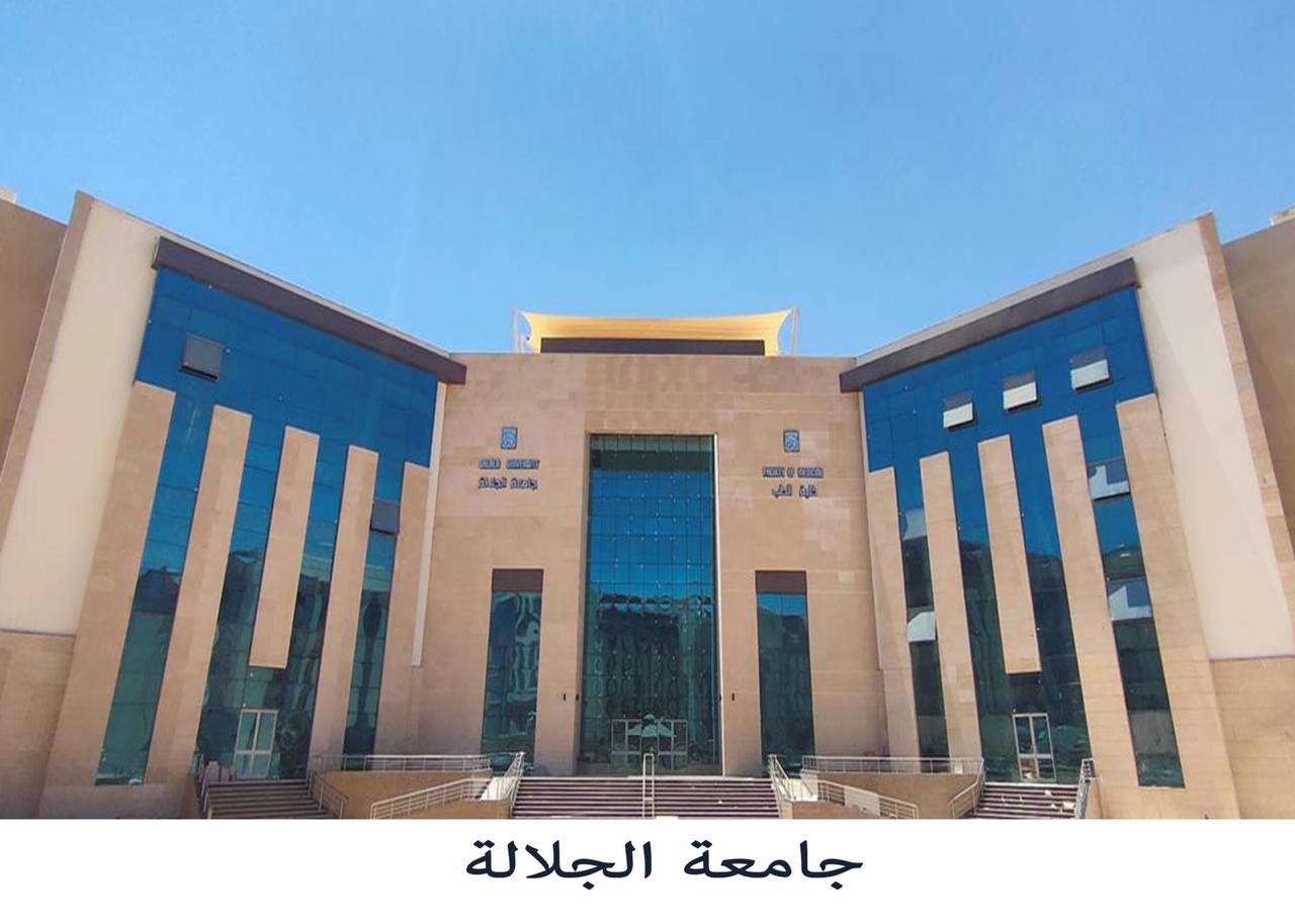 السيسي يوجه بتخصيص 100 منحة دراسية مجانية لأوائل الثانوية العامة