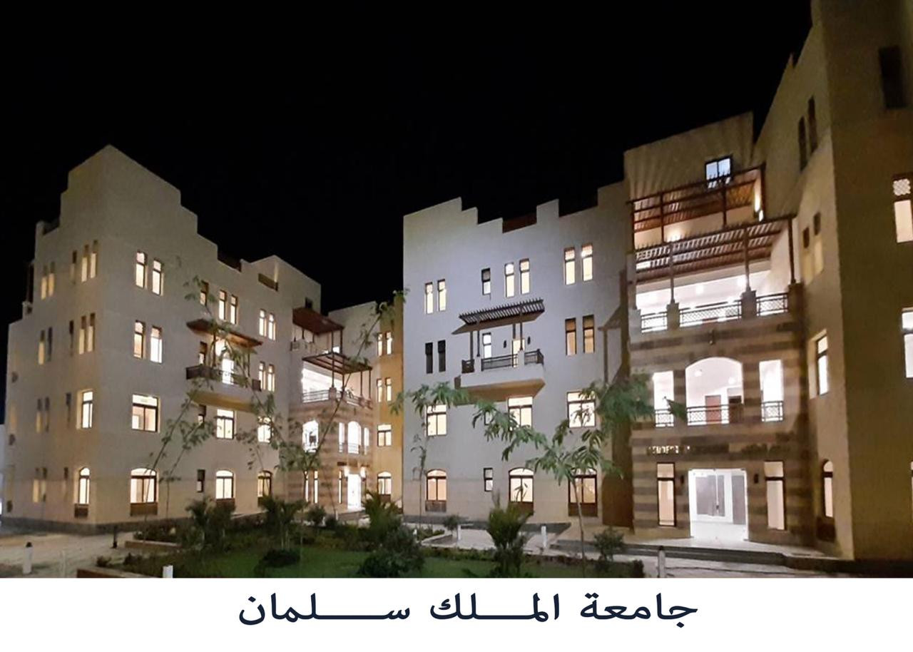 السيسي يوجه بتخصيص 100 منحة دراسية مجانية لأوائل الثانوية العامة