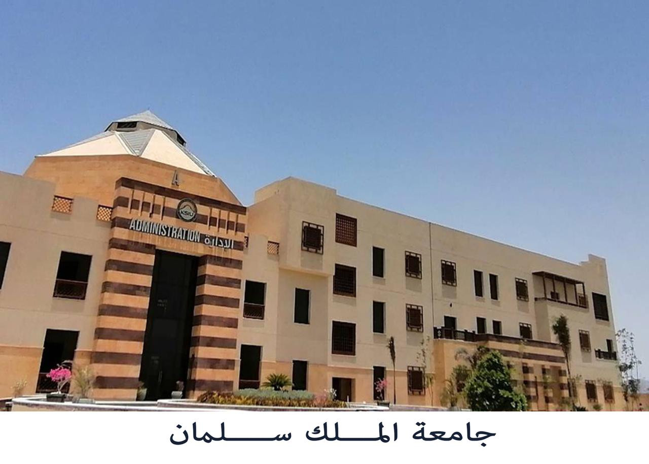 السيسي يوجه بتخصيص 100 منحة دراسية مجانية لأوائل الثانوية العامة