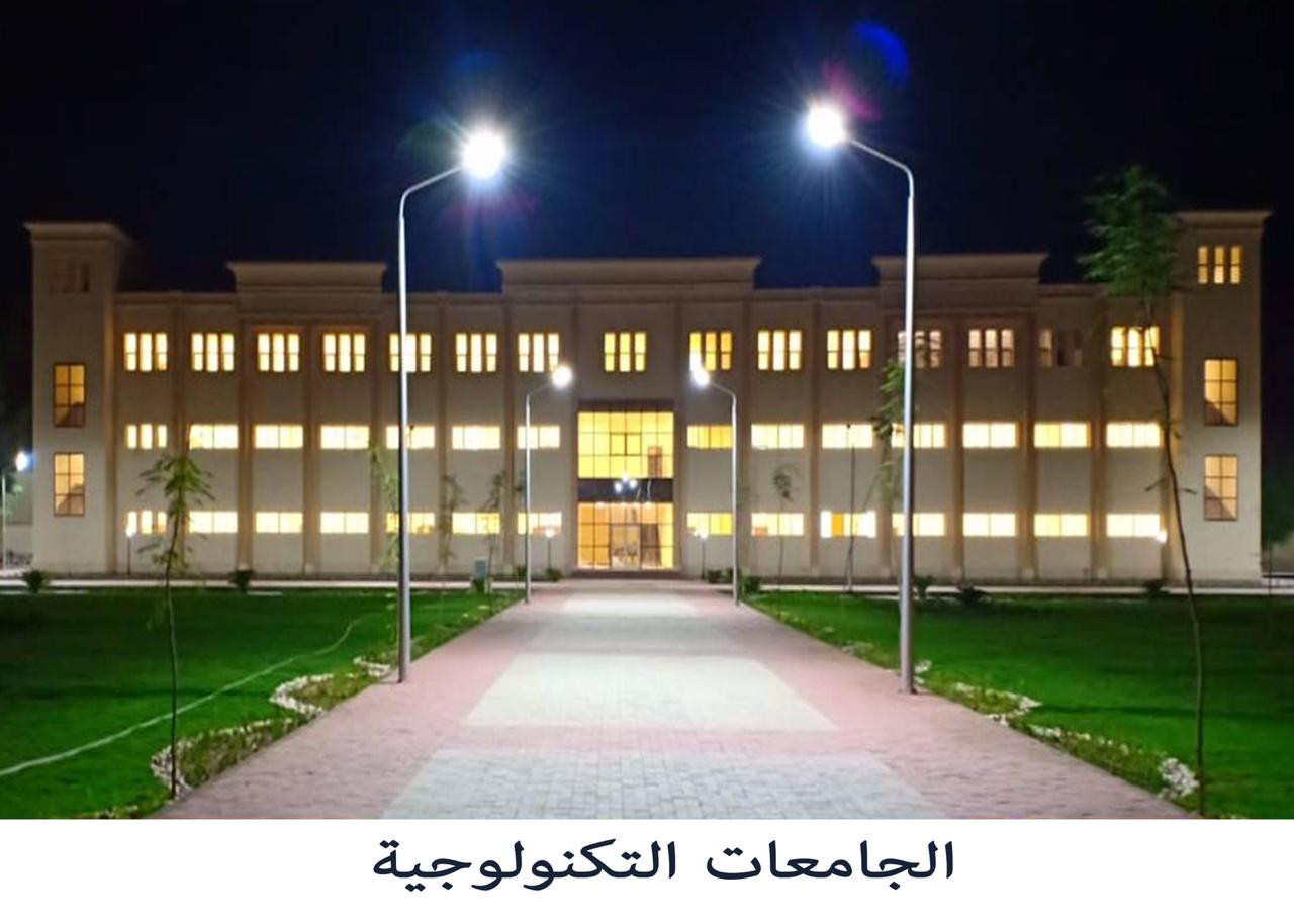 السيسي يوجه بتخصيص 100 منحة دراسية مجانية لأوائل الثانوية العامة