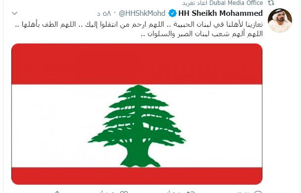 محمد بن راشد