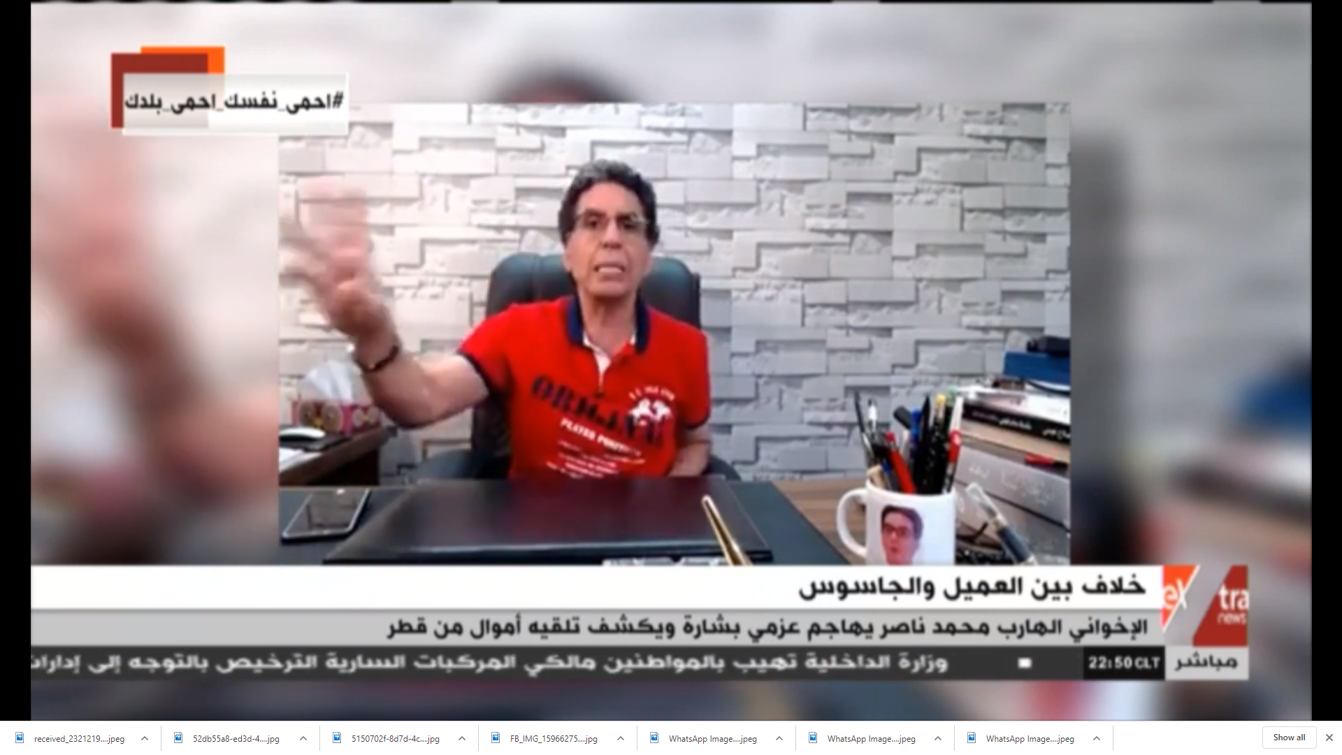 محمد ناصر