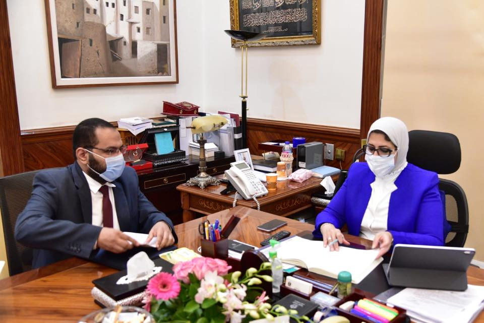 هالة زايد وزيرة الصحة