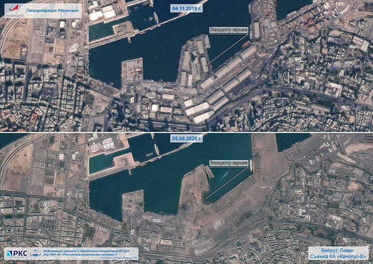 انفجار بيروت