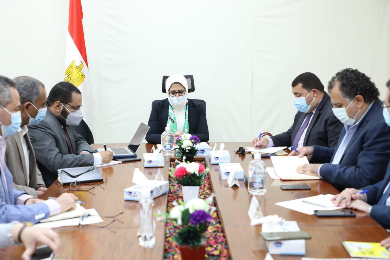 وزيرة الصحة