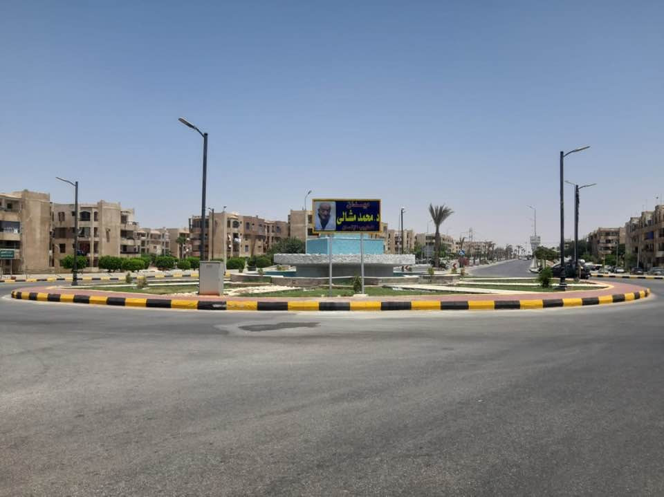 ميدان الدكتور محمد مشالى