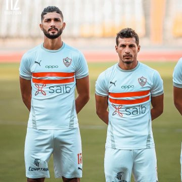 ساسى