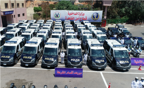 الداخلية تنهى استعداداتها لتأمين انتخابات مجلس الشيوخ