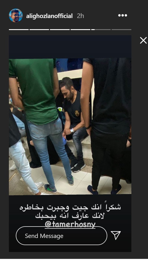 تغريدة