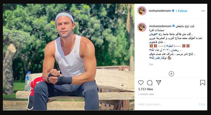 تغريدة