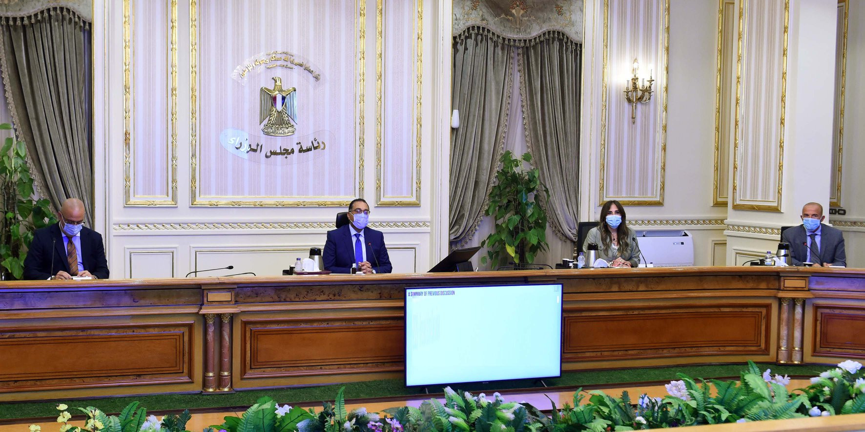 مجمع متعدد الاستخدامات بالعلمين الجديدة