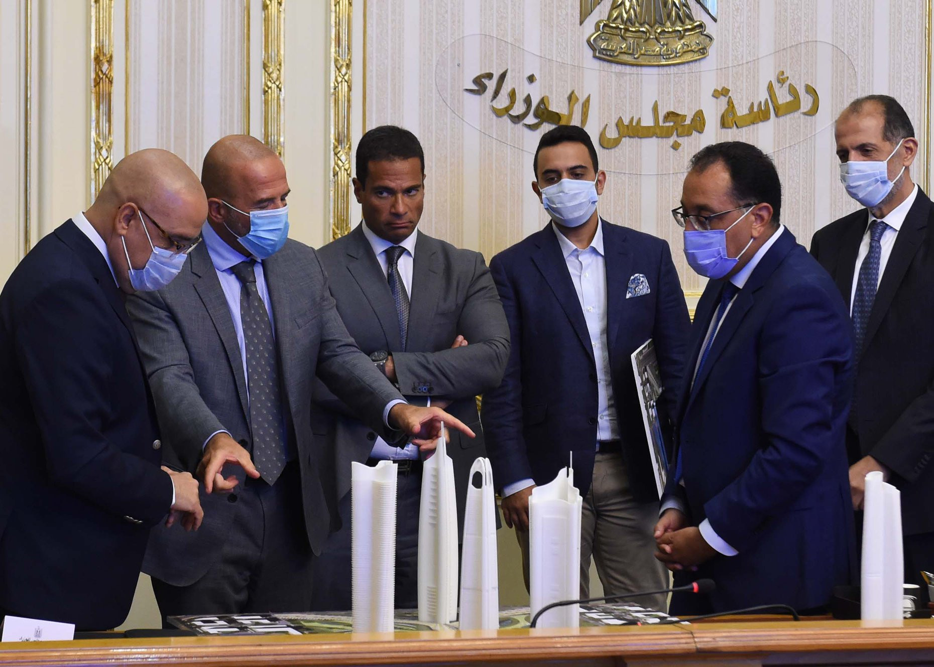 مجمع متعدد الاستخدامات بالعلمين الجديدة