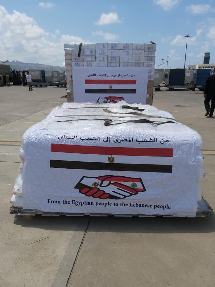 الجسر الجوى المصرى الإغاثى لبيروت