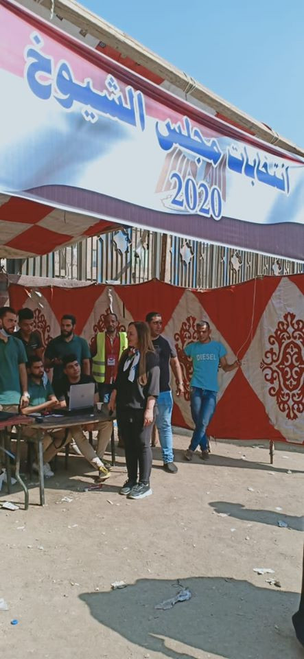 انتخابات مجلس الشيوخ