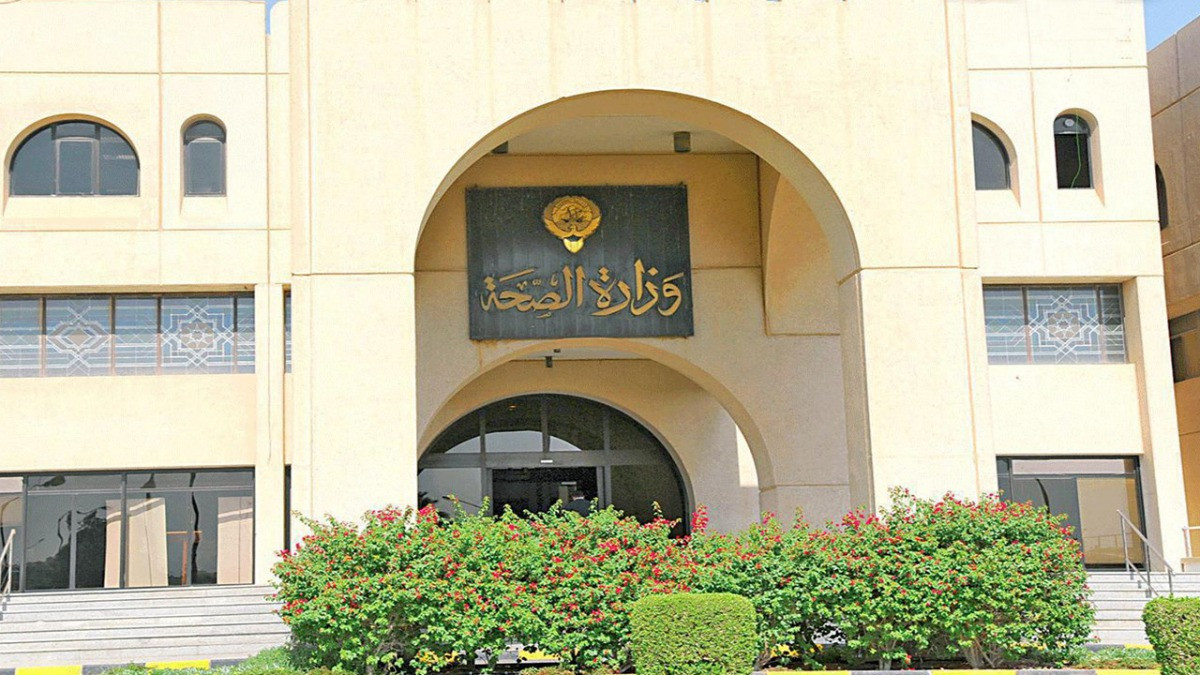 الكويت تعلن عن 6 مصابين في هجوم إيراني على منطقة سكنية شمال البلاد