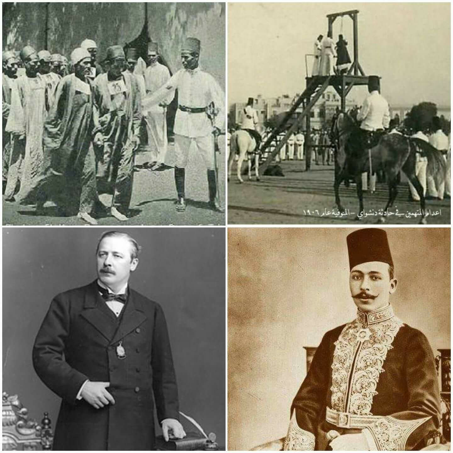 مصطفى كامل وحادثة دنشواى