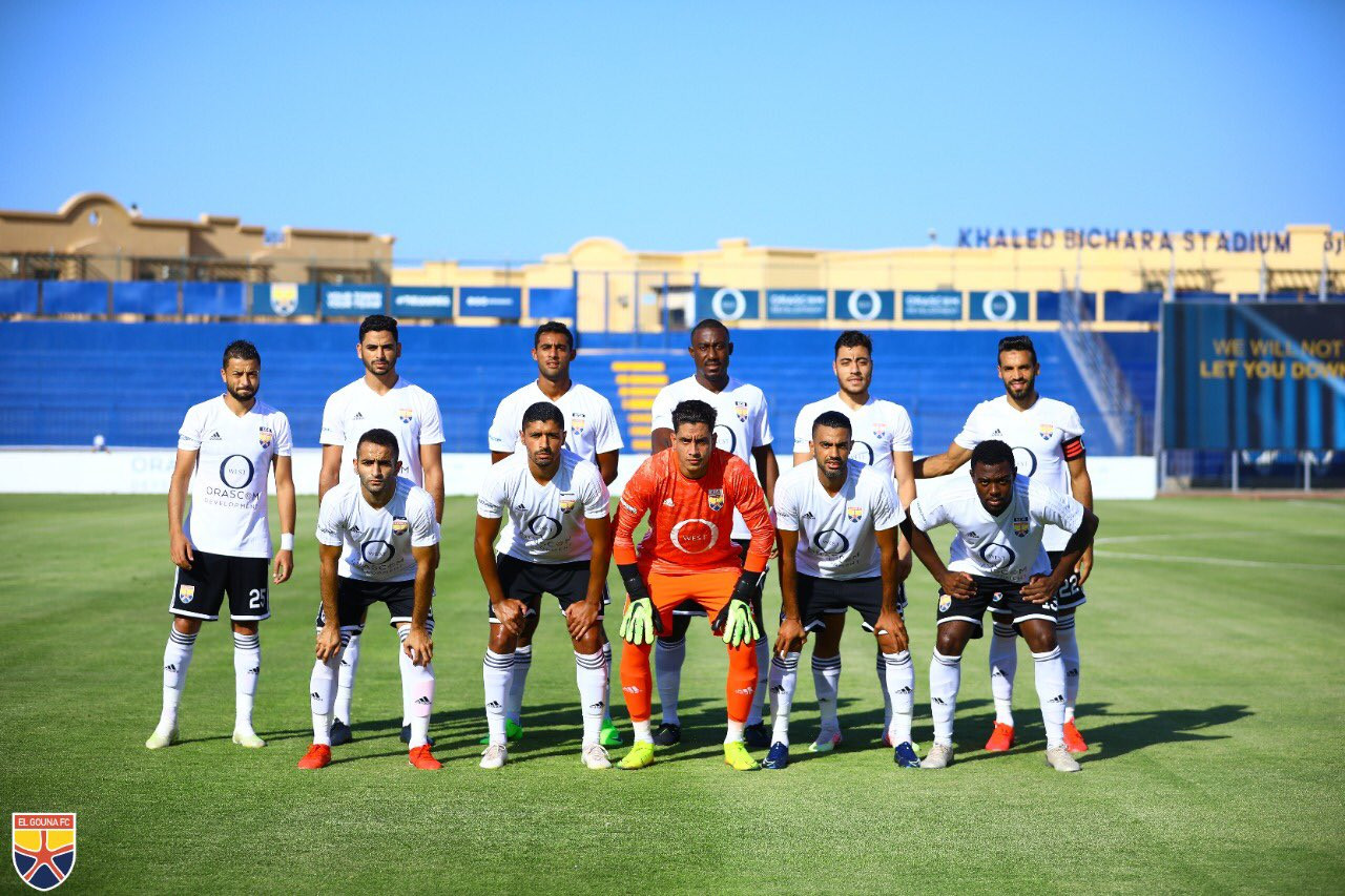 الجونة