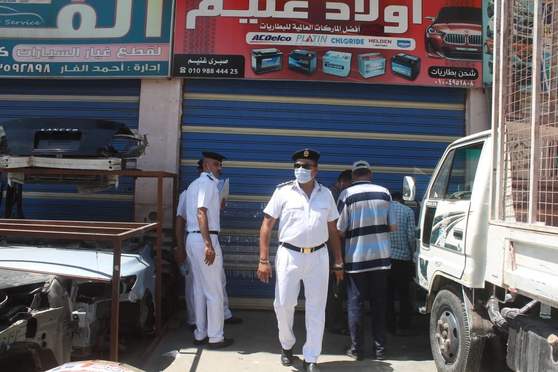 إزالة المخالفات