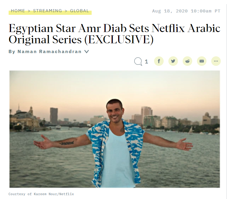 تغريدة