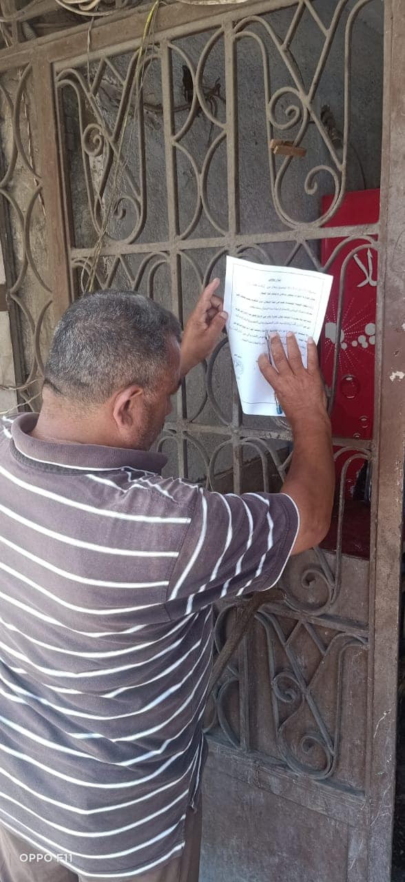 إنذارات لأصحاب العقارات بالإسكندرية