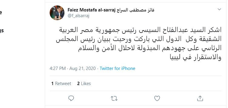 السراج يشكر الرئيس