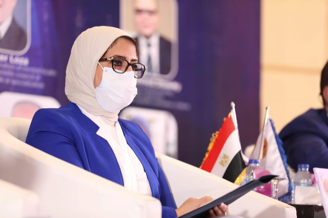 وزيرة الصحة