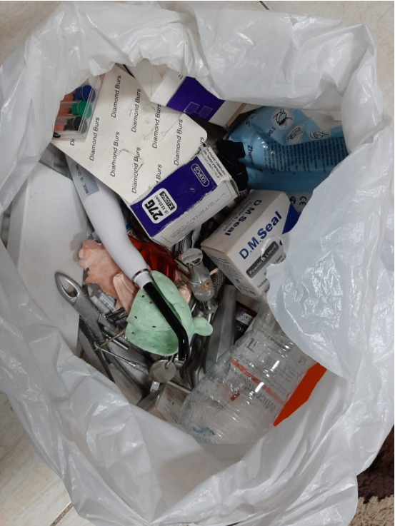 المضبوطات