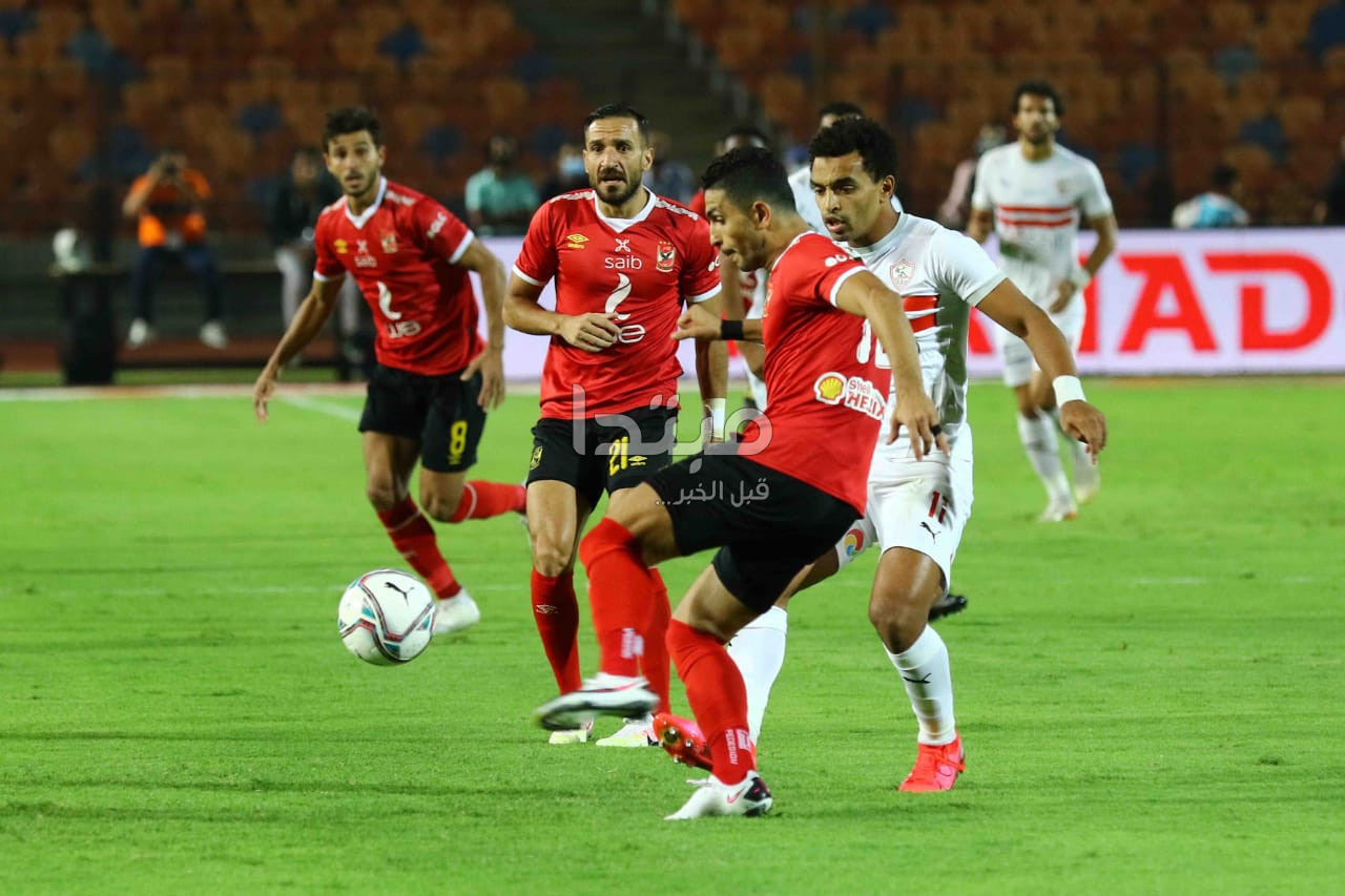 الزمالك والأهلى
