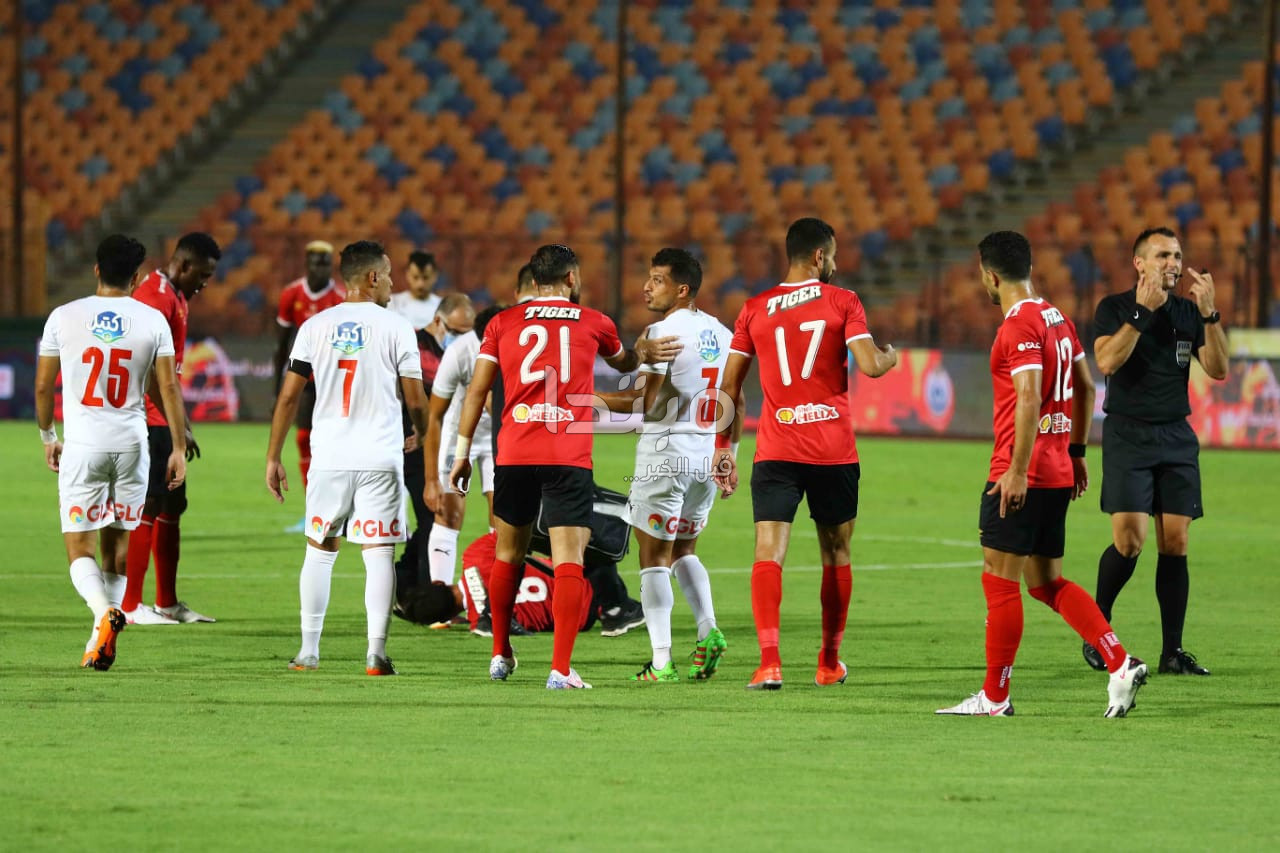 الزمالك والأهلى
