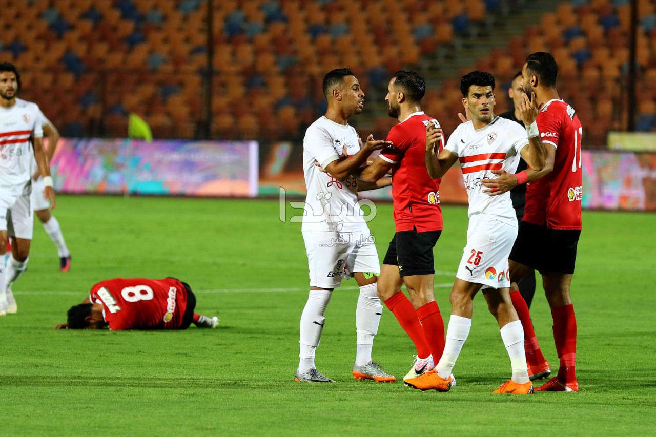 الزمالك والأهلى