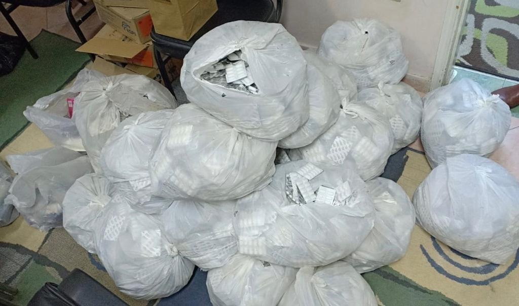 ضبط أدوية