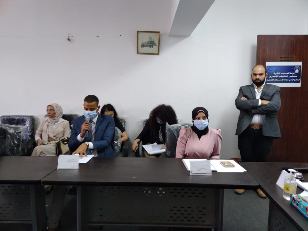 احتفالية اليوم العالمى للشباب