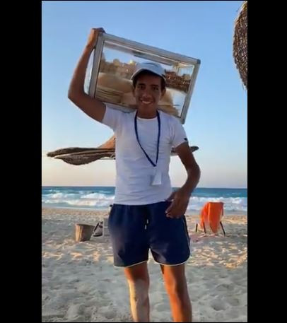 إبراهيم