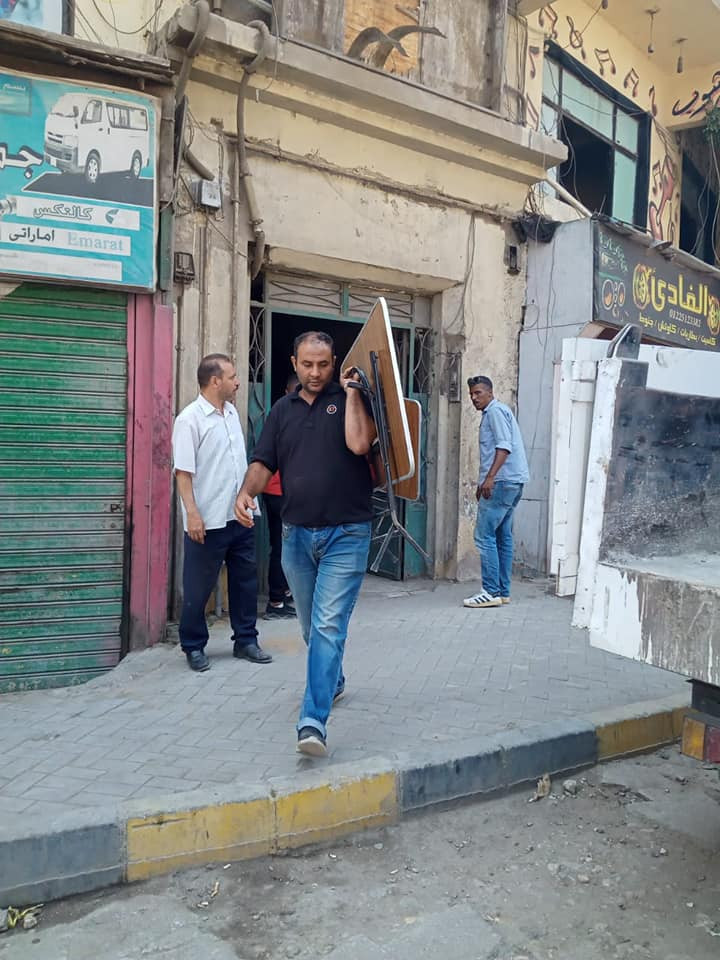 تشميع سنتر
