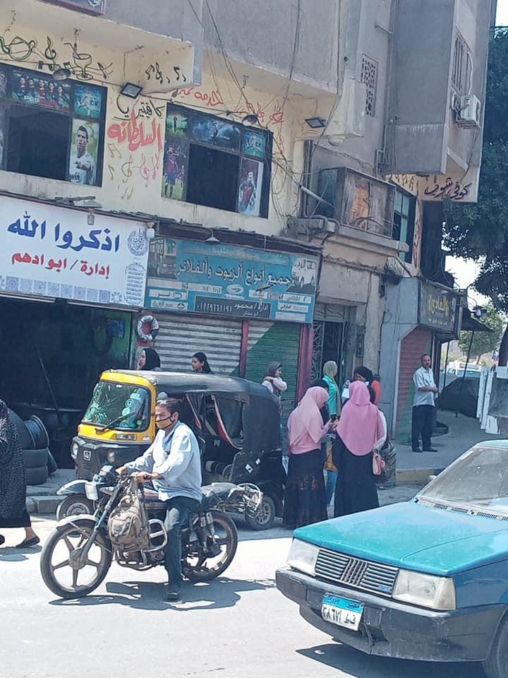 تشميع سنتر