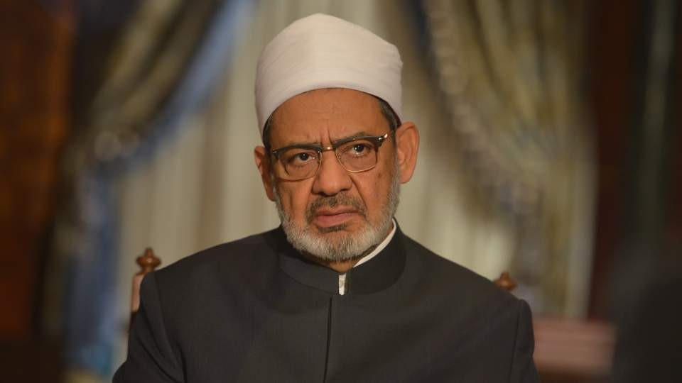 شيخ الأزهر