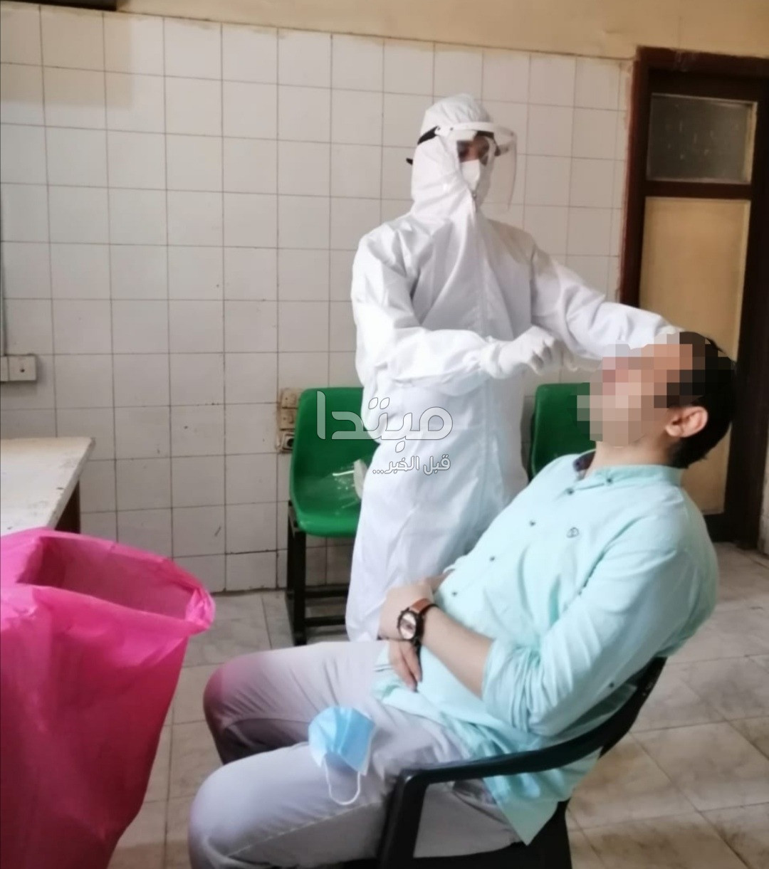 فحص كورونا