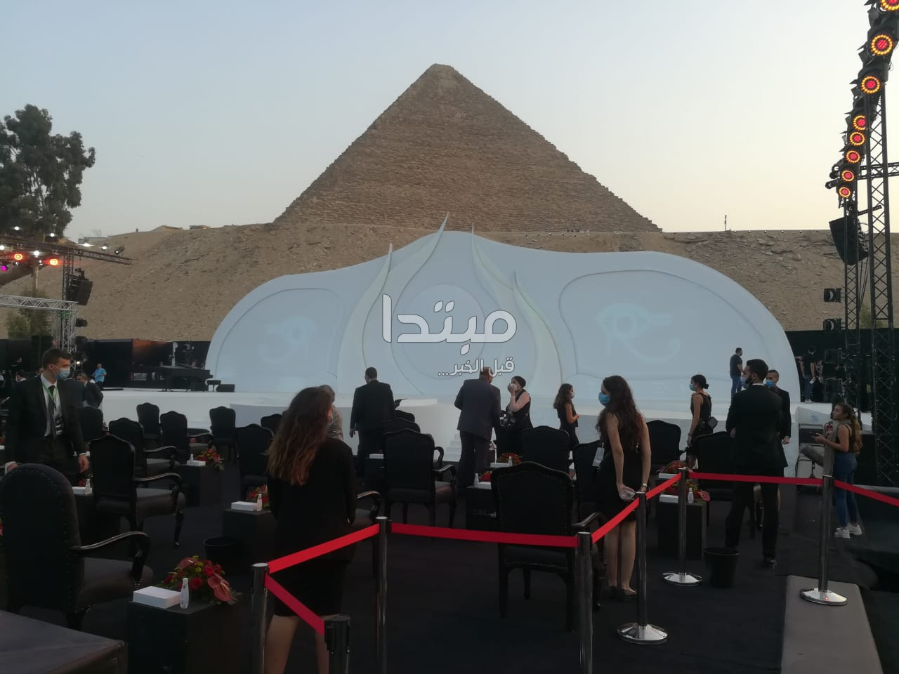 حفل قرعة كأس العالم لكرة اليد مصر 2021