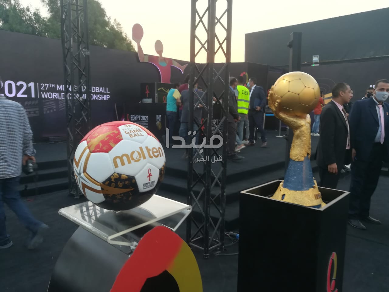 حفل قرعة كأس العالم لكرة اليد مصر 2021